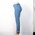 Hot Sale Custom Striped Straight Jeans